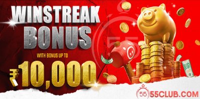 Join 55club to get welcome bonus