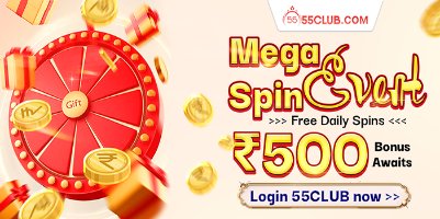 The third image of the app ，Online betting platform with the best betting games with highest cash rewards